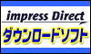impress DL