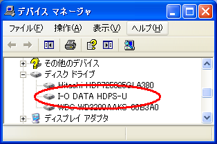 usb->win