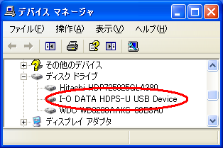win->usb