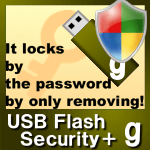 USB Flash Security+g